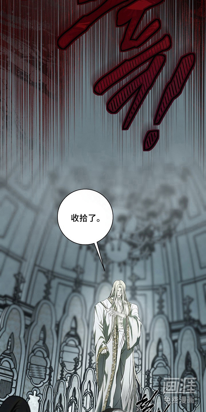 第11话4