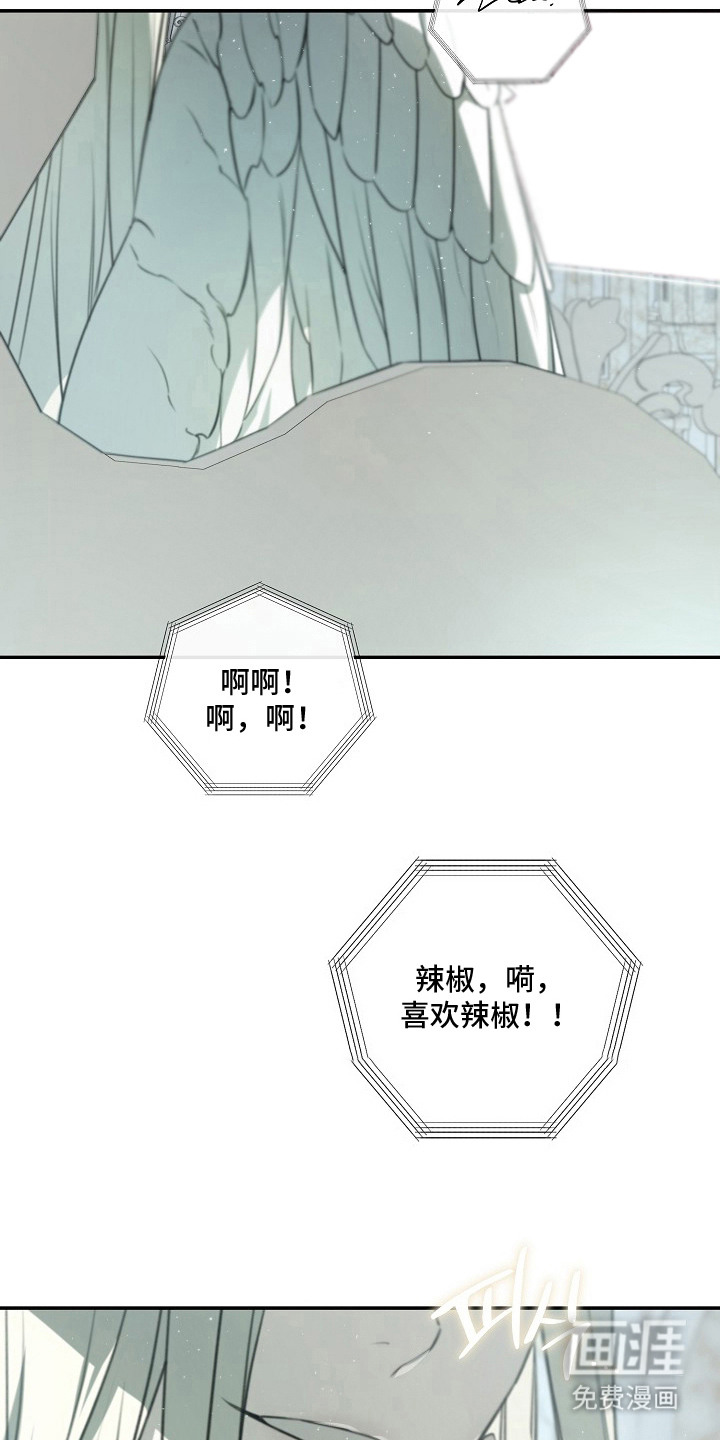 第4话10