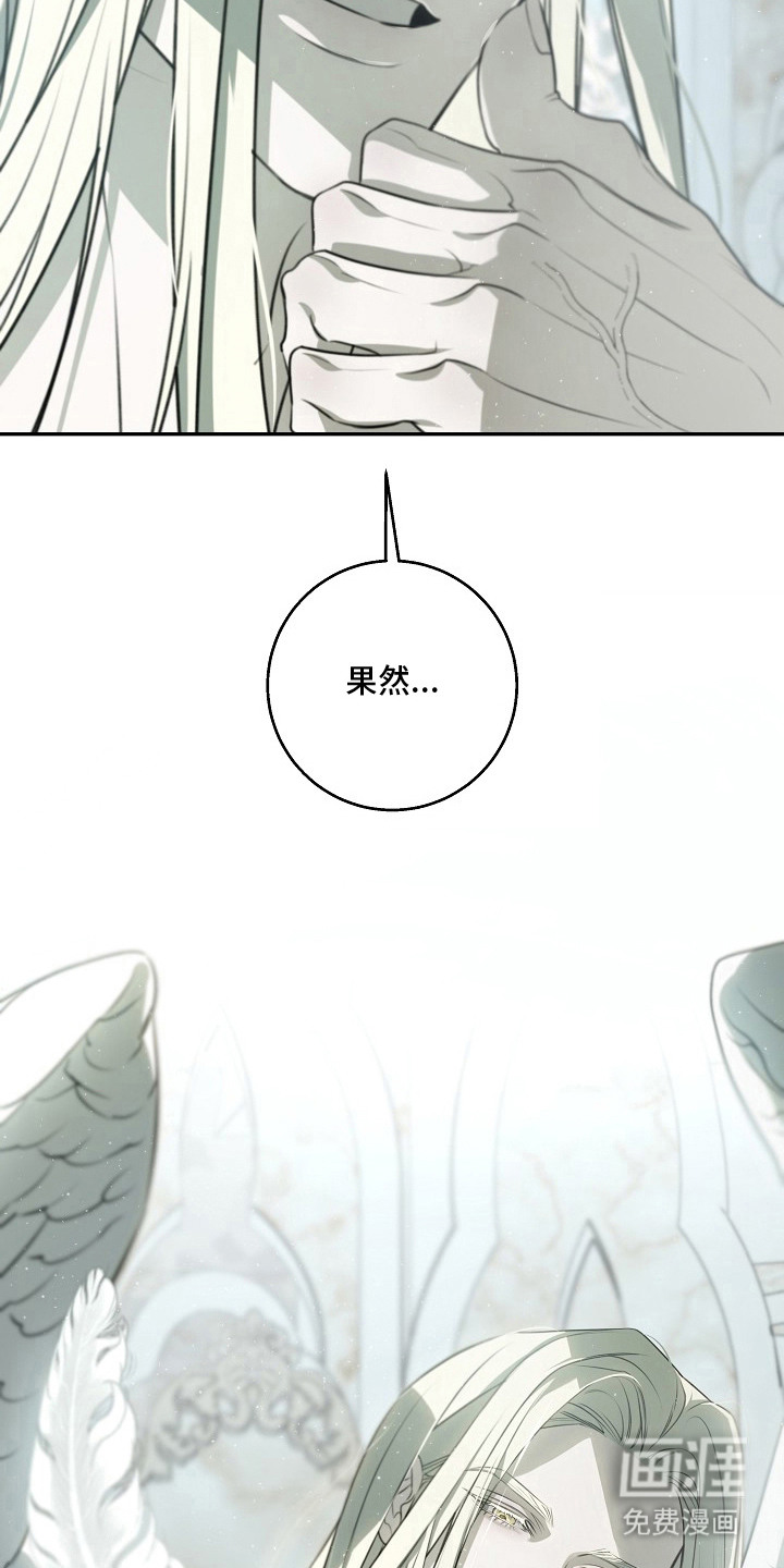 第4话11