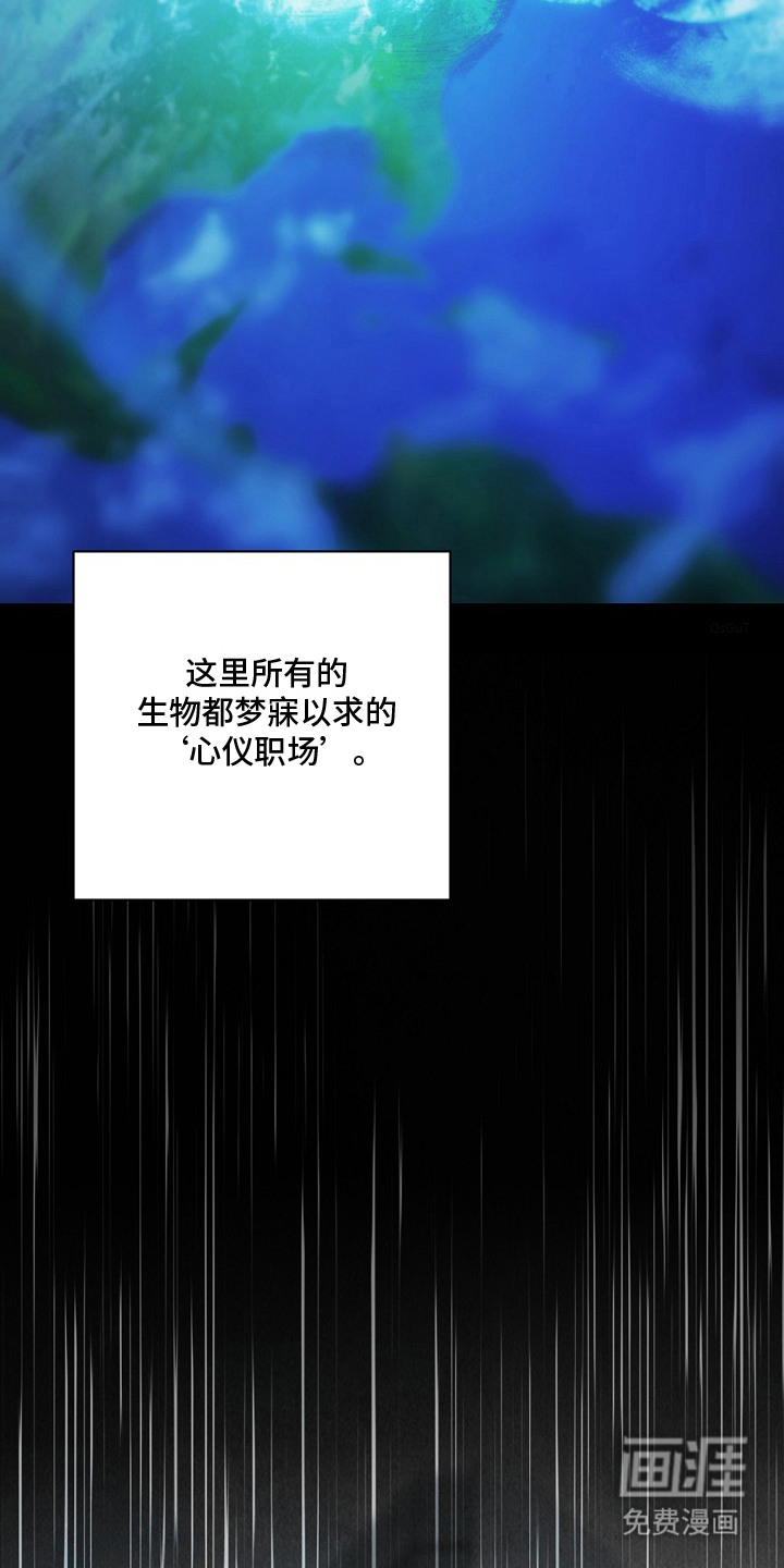 第4话14