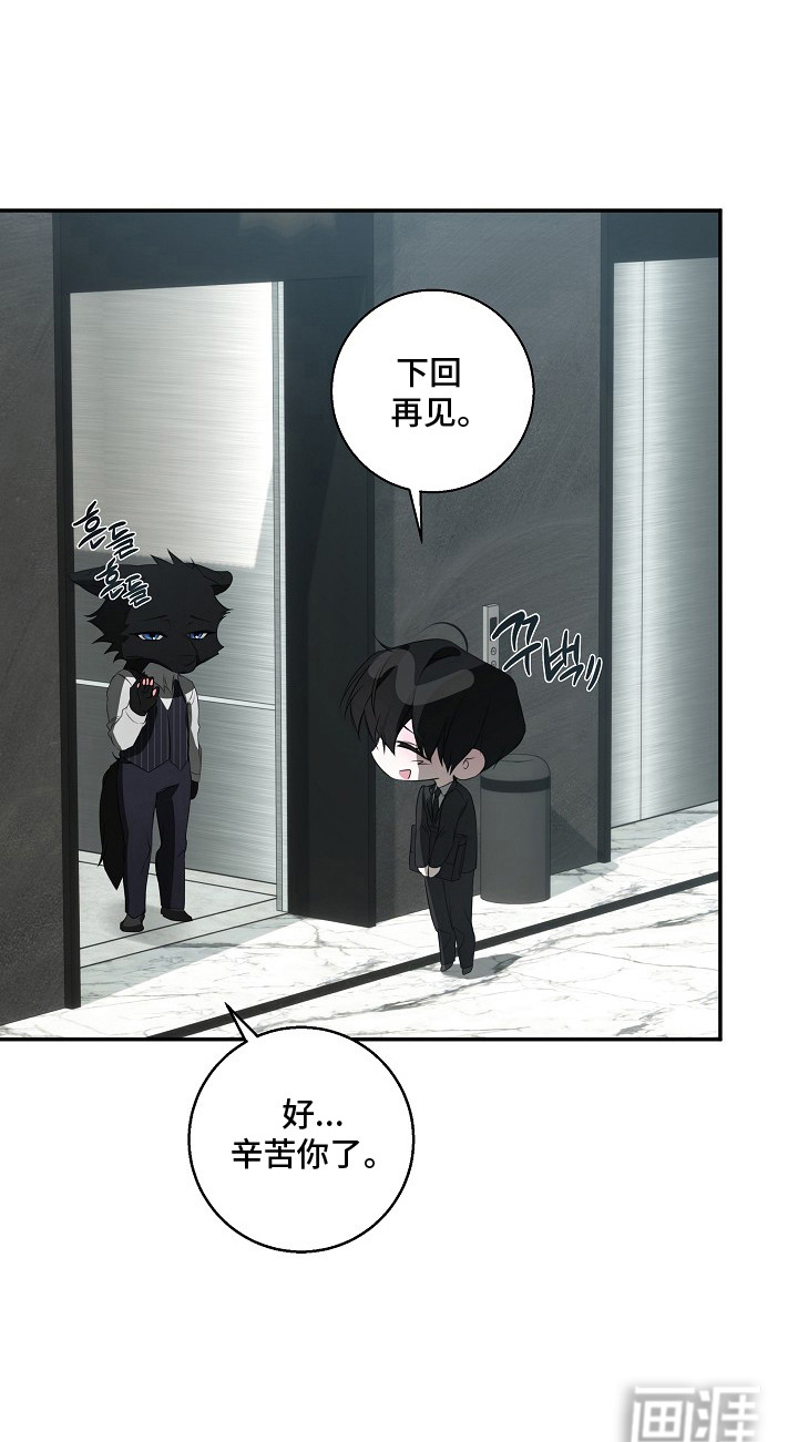 第4话22