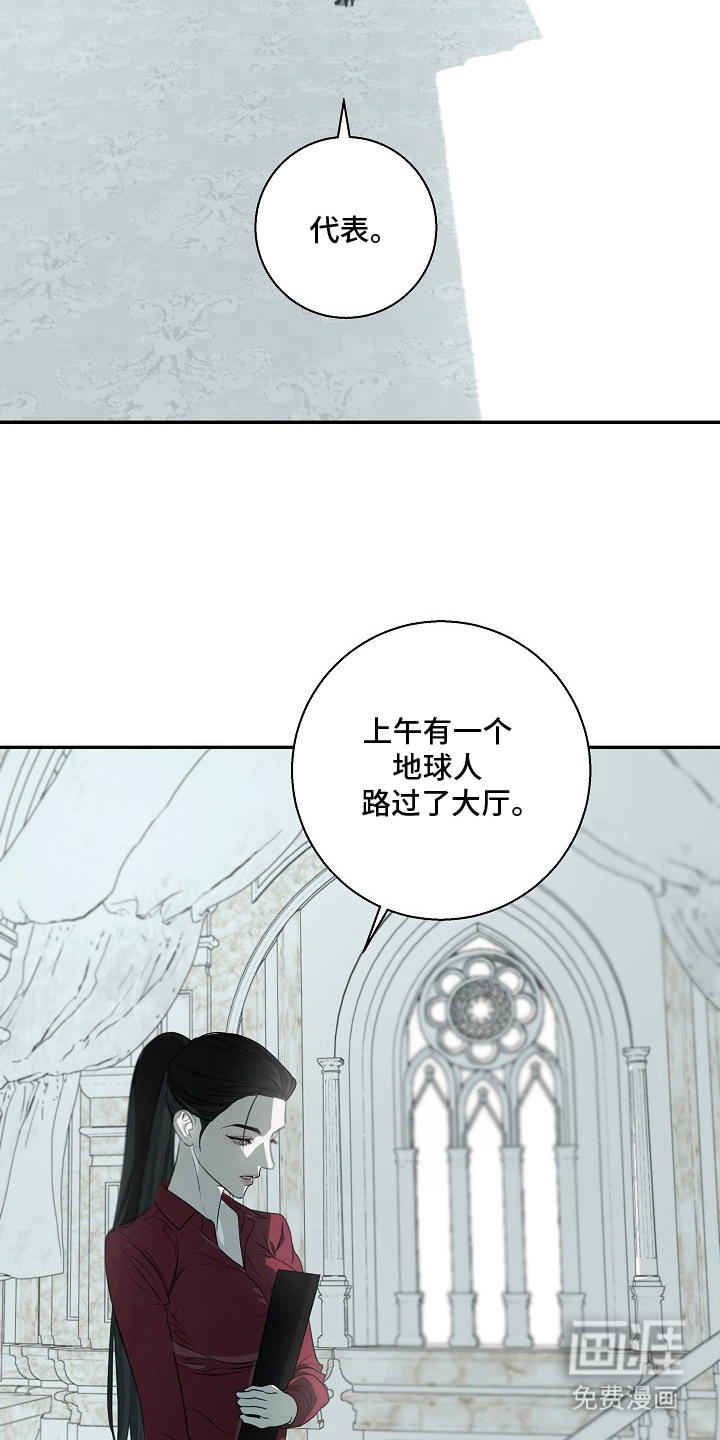 第4话4