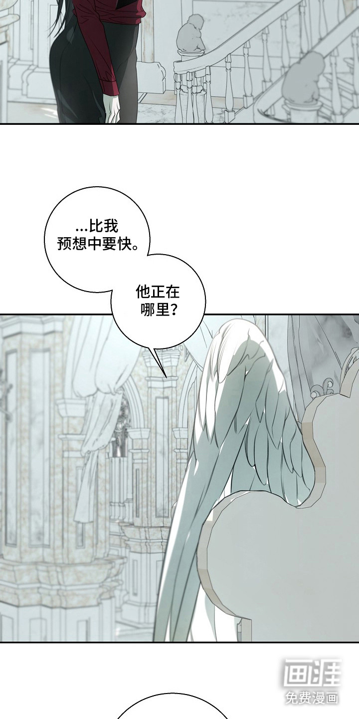 第4话5