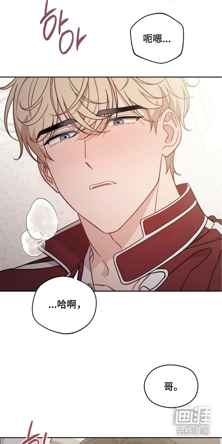 第6话1