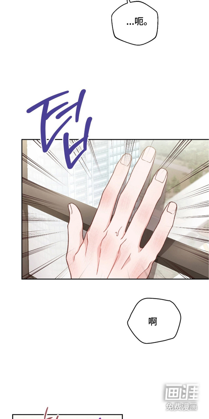 第6话14