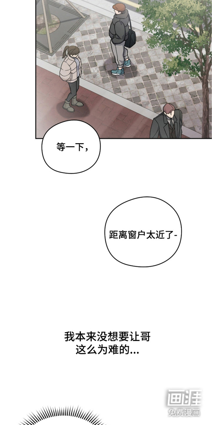 第6话16