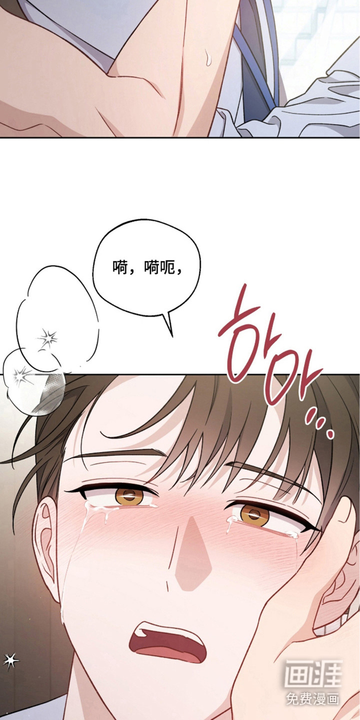 第6话20