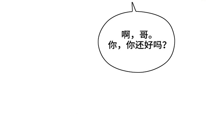 第6话22