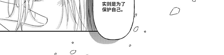 第15话7