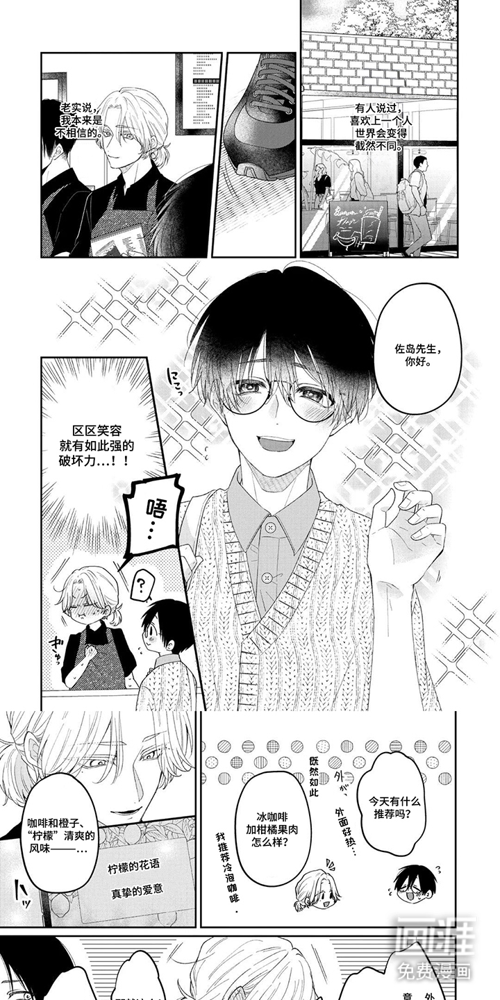 第10话0