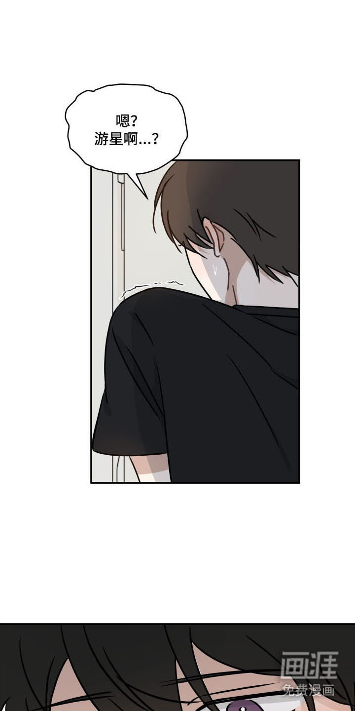 第4话0