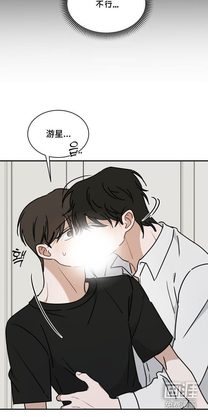 第4话12