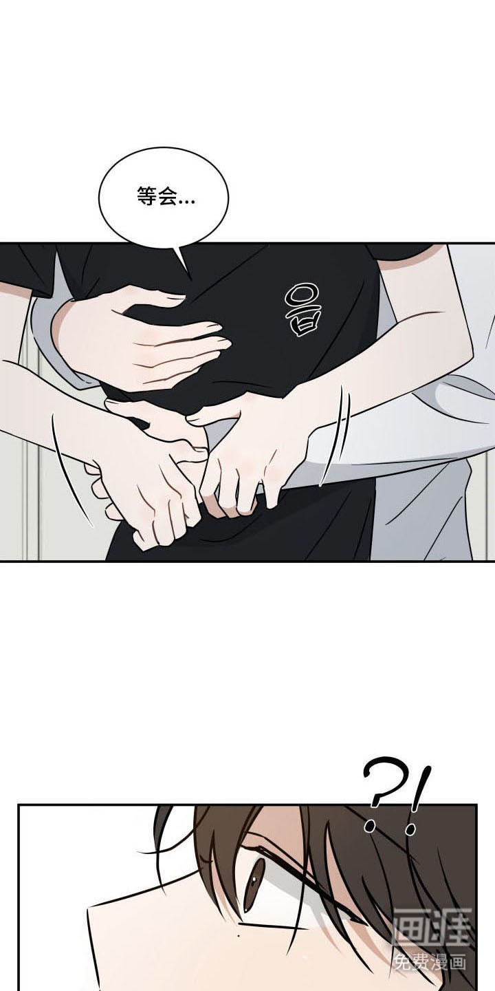 第4话13