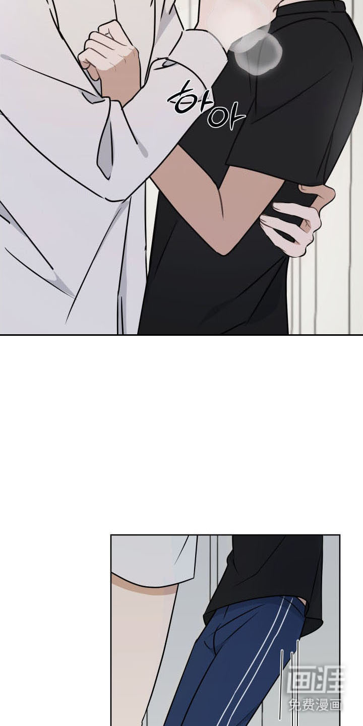 第4话17