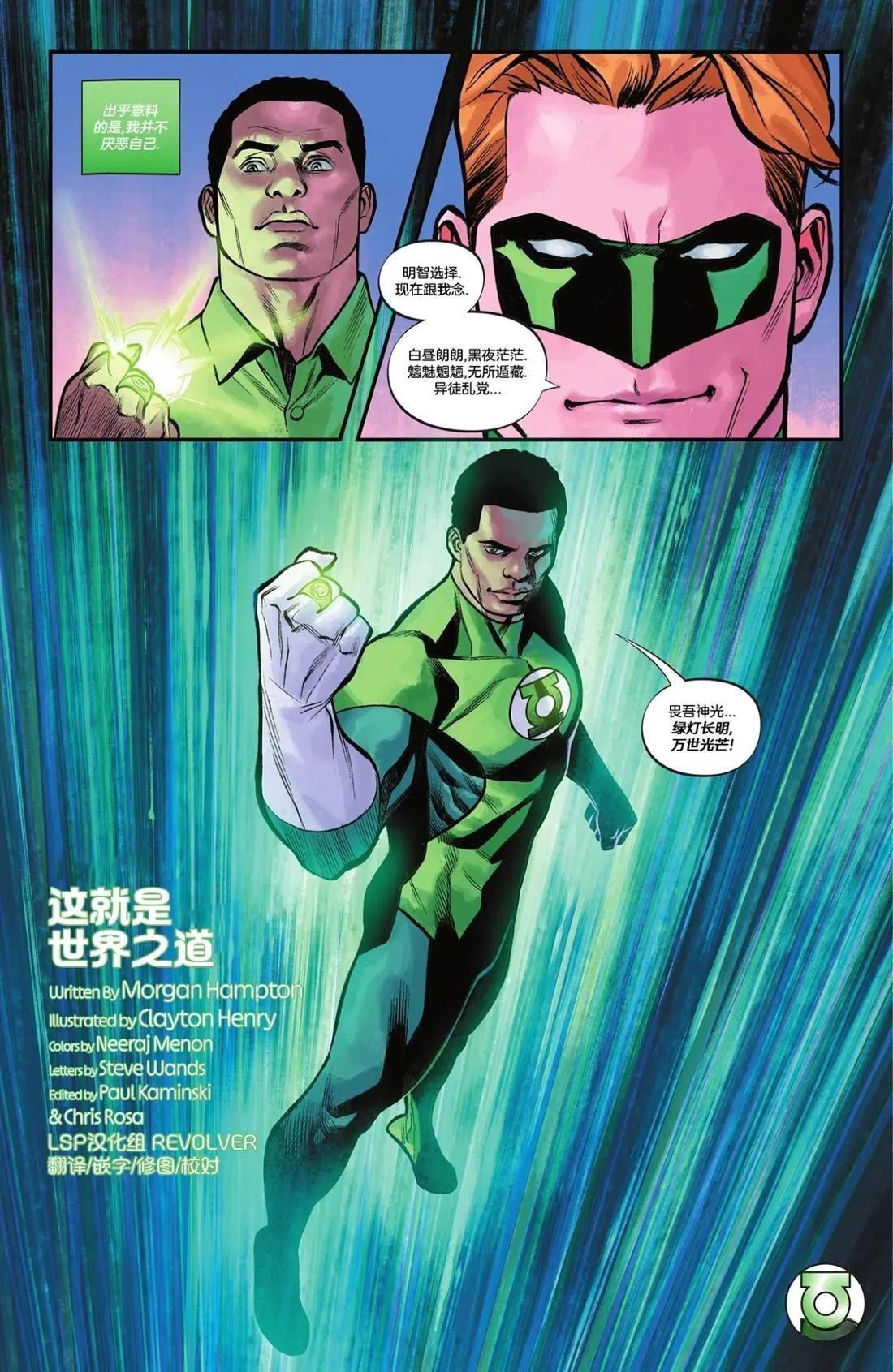 2025年刊42