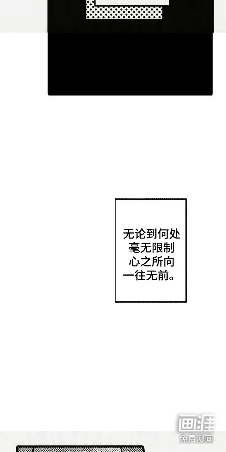 第16话14