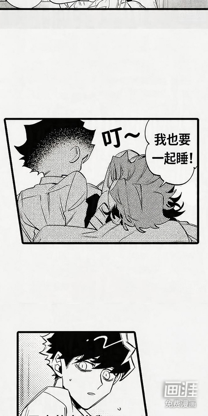 第16话17