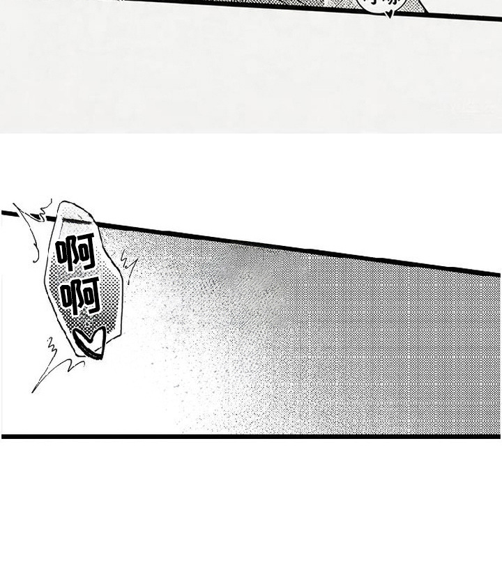 第15话18