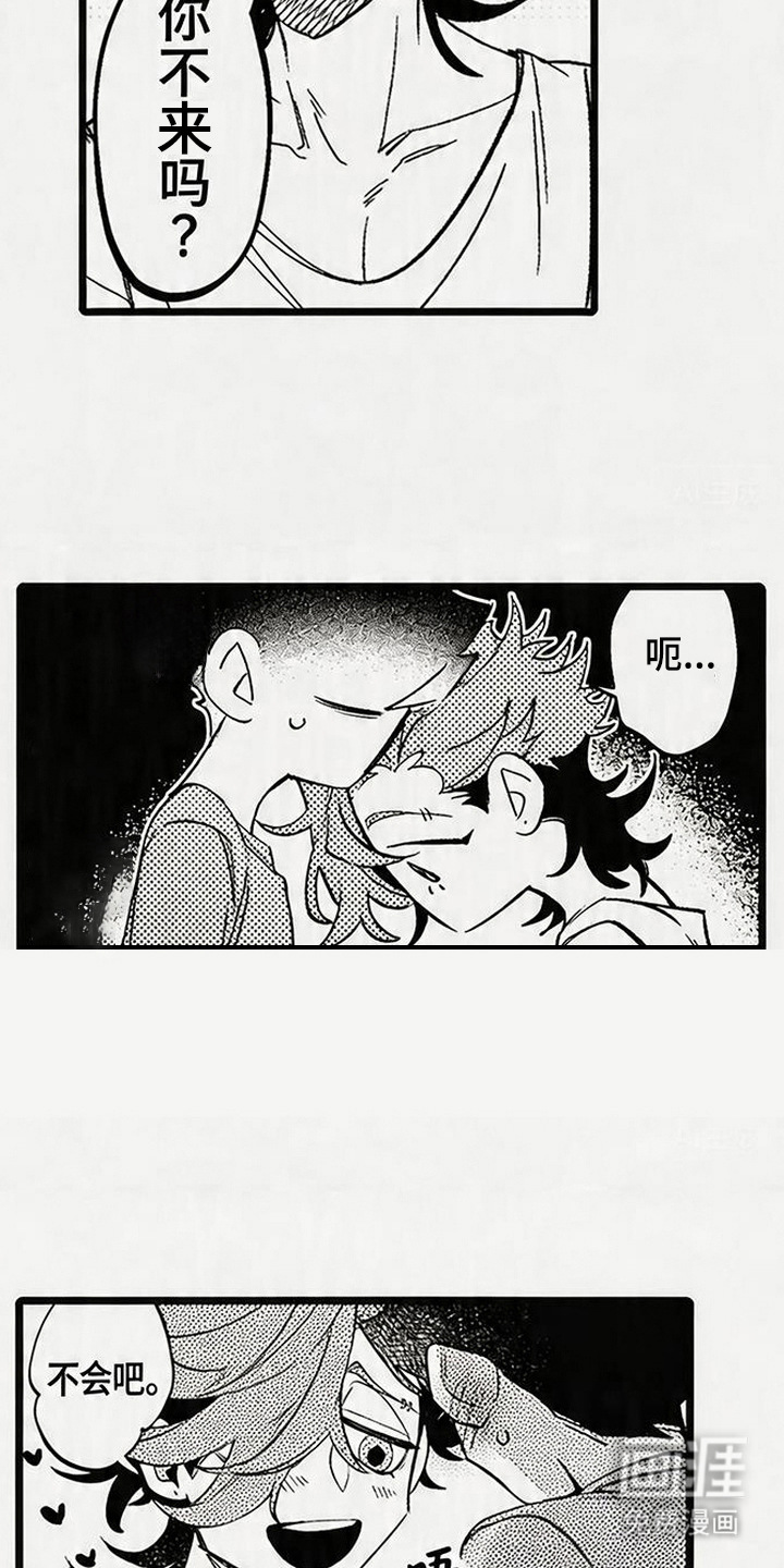 第15话8