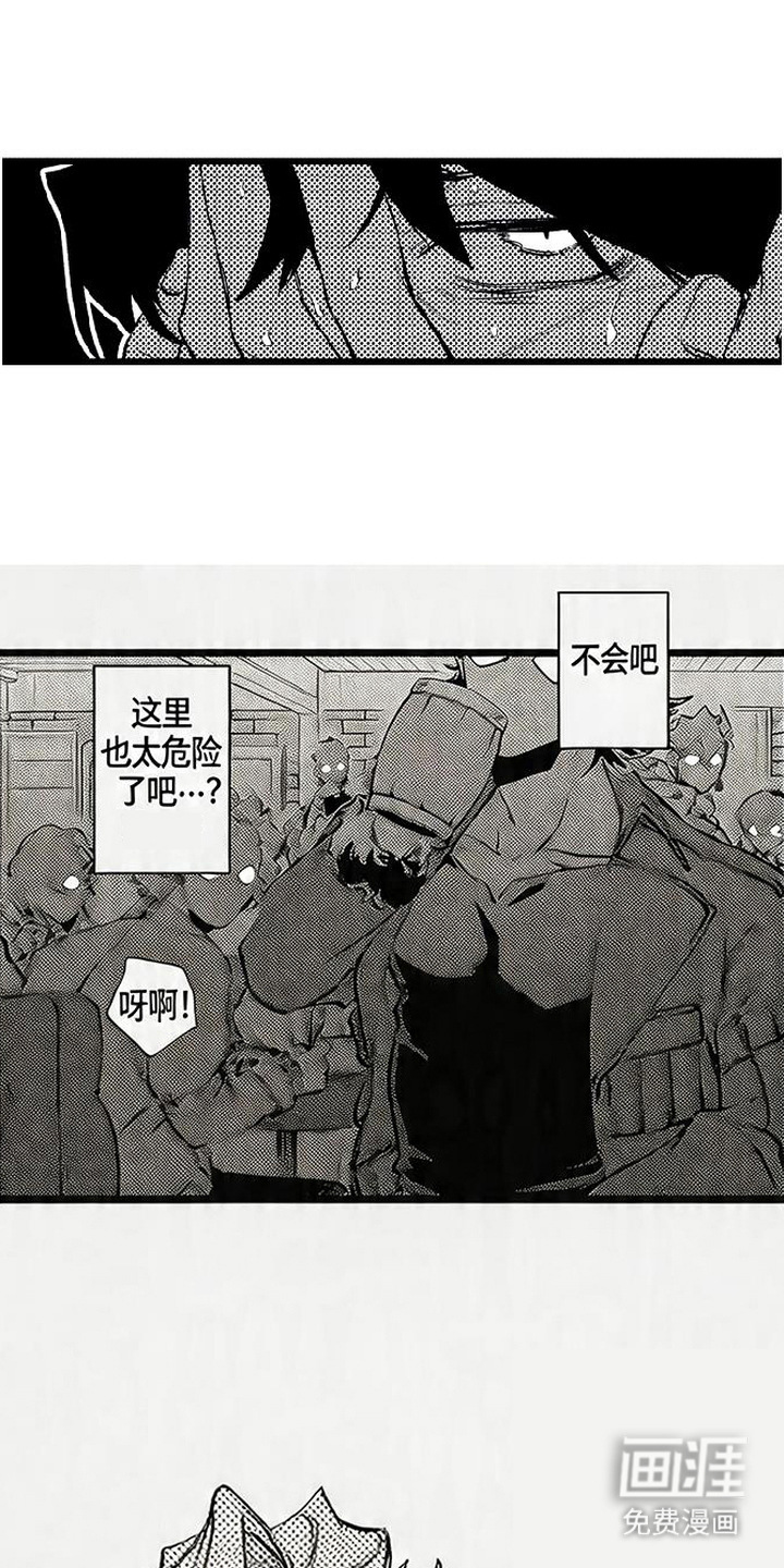 第9话0