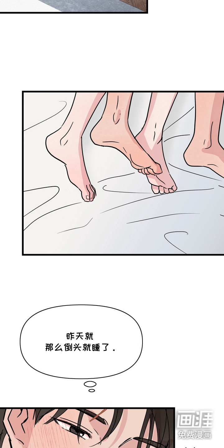 第10话15