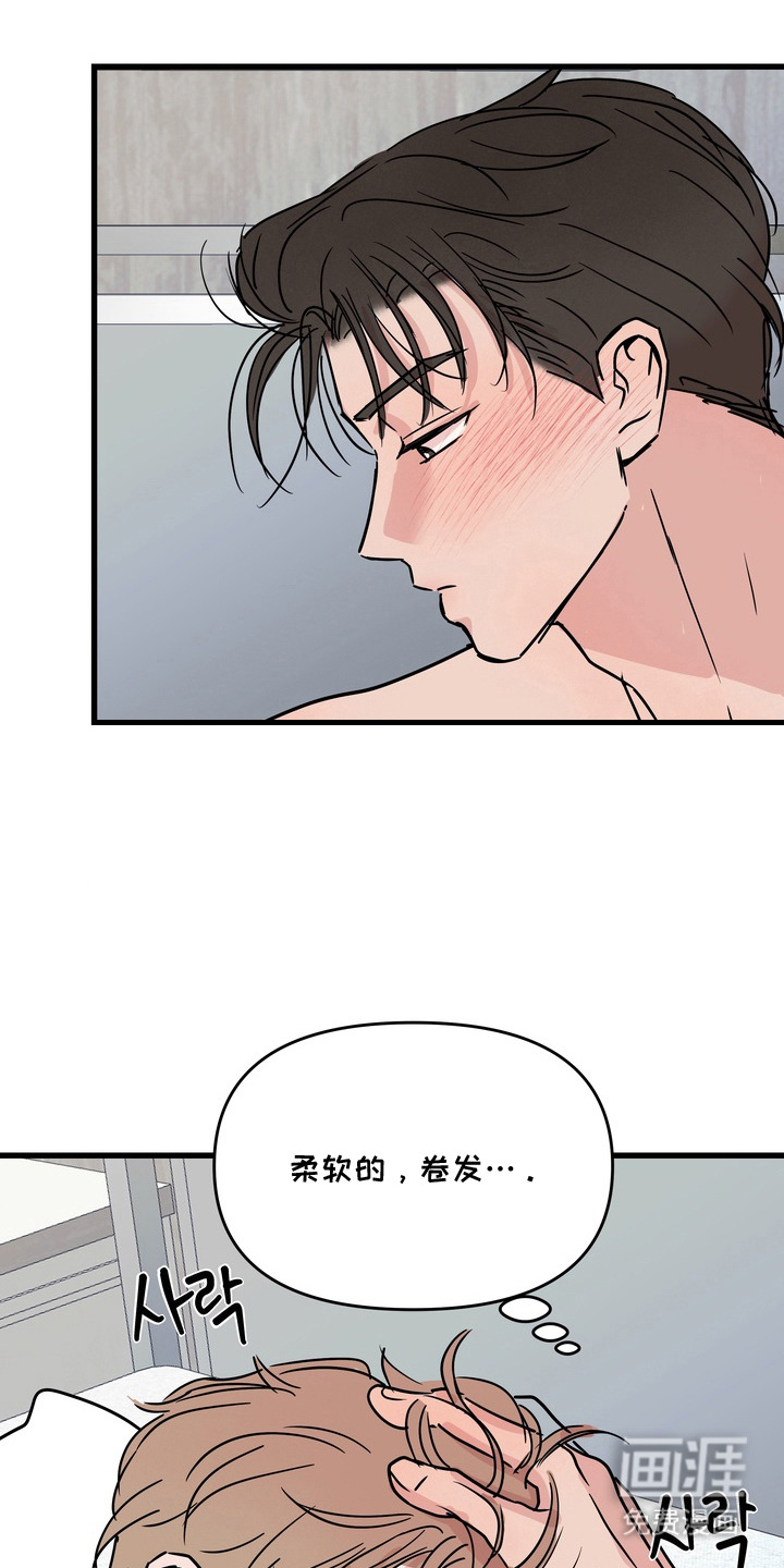 第10话19