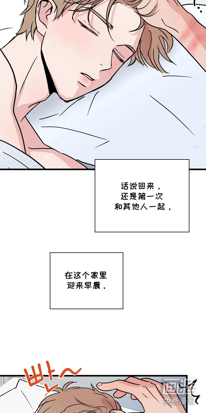 第10话20