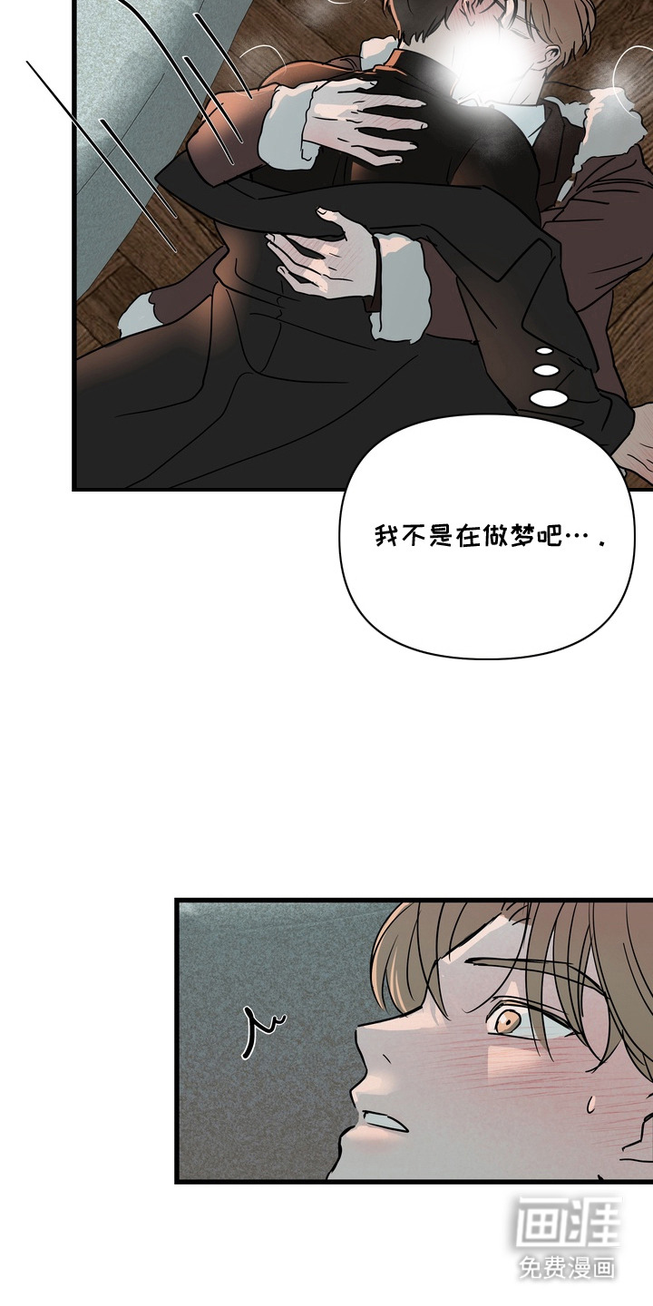 第10话4