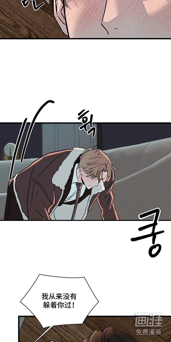 第10话6