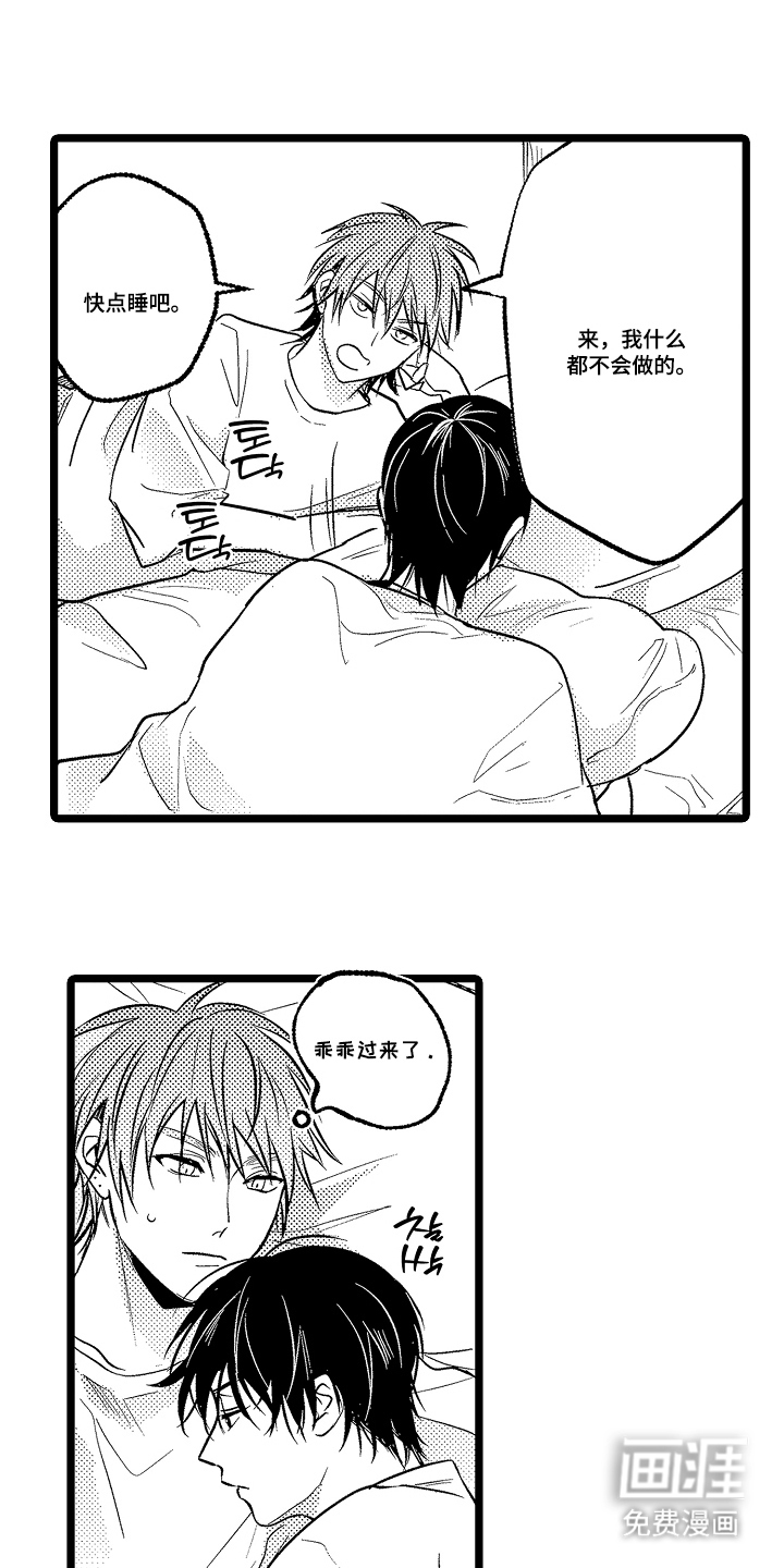 第25话0