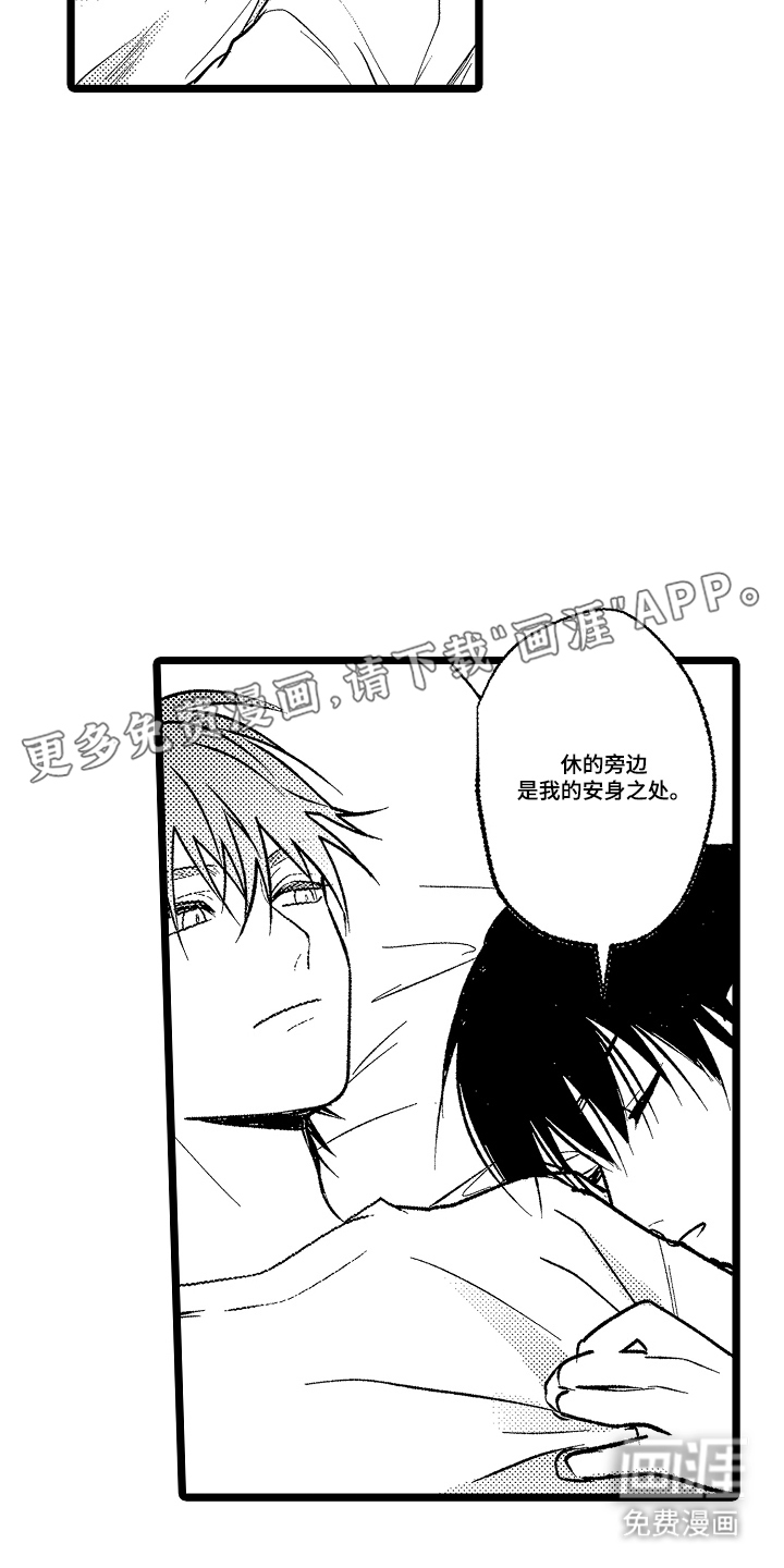 第25话1
