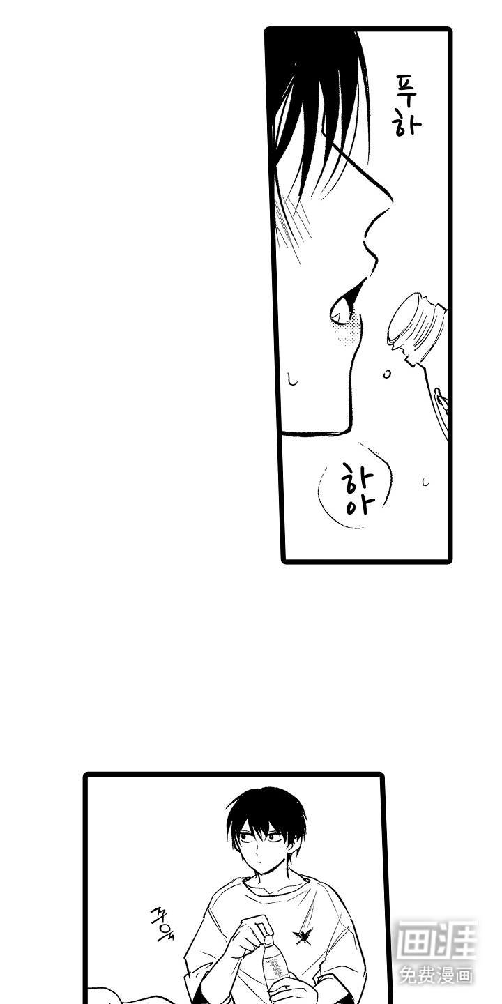 第25话9