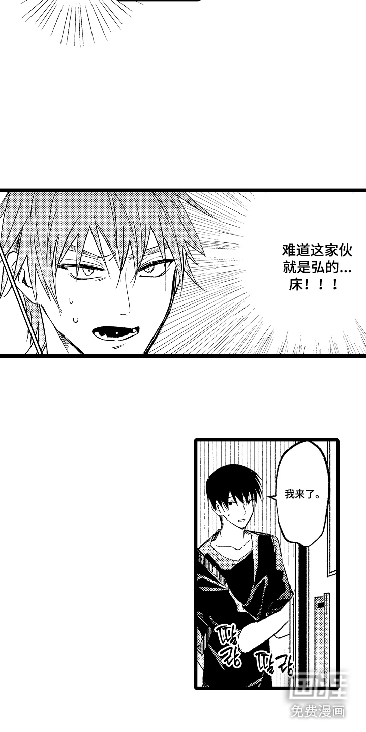 第24话2