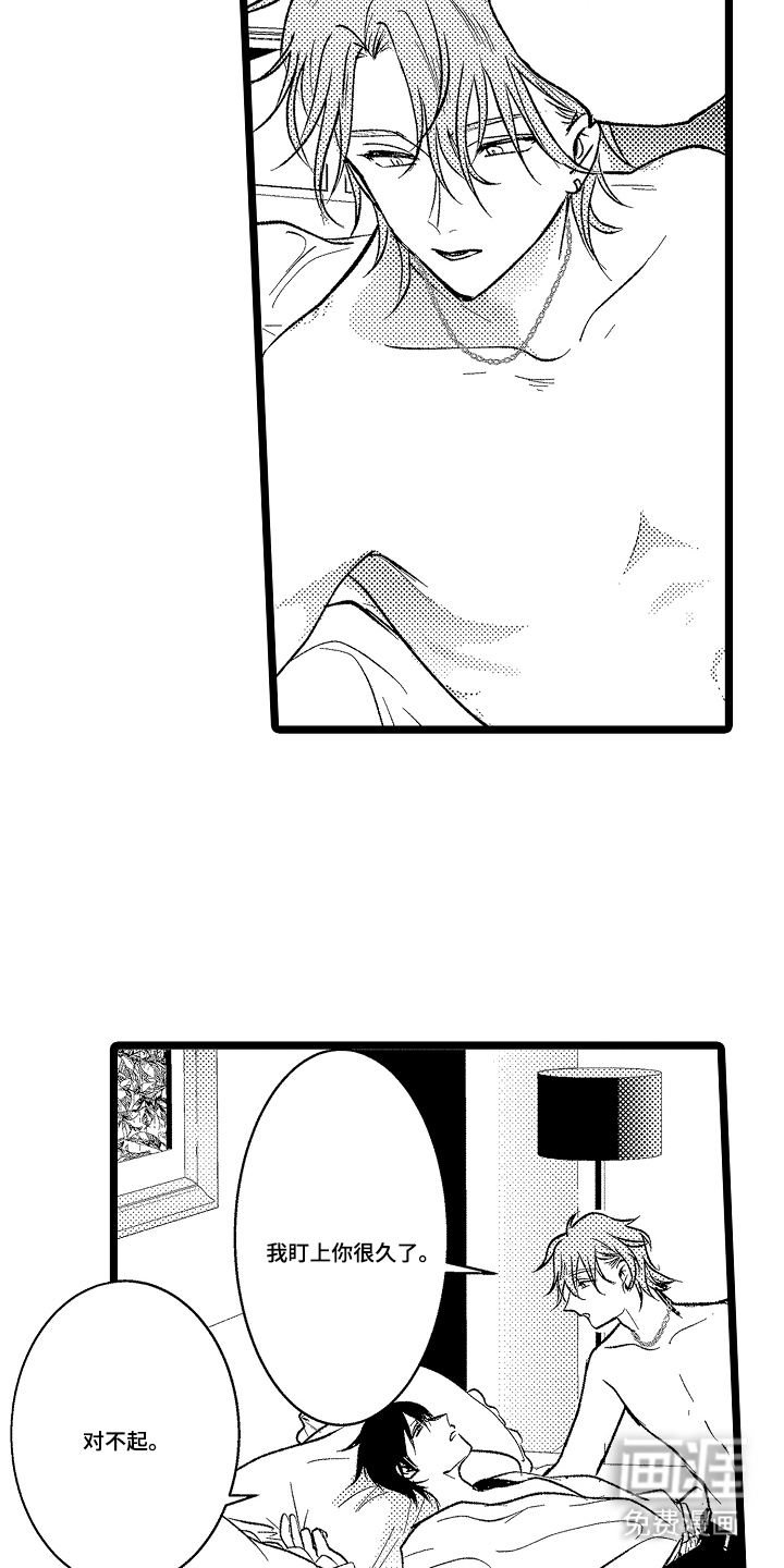 第18话10