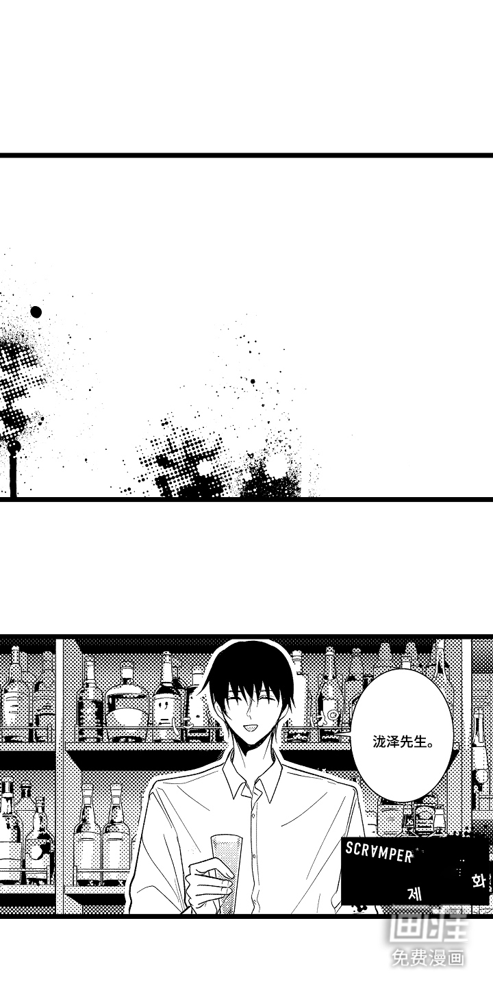 第17话15