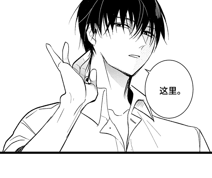 第17话18