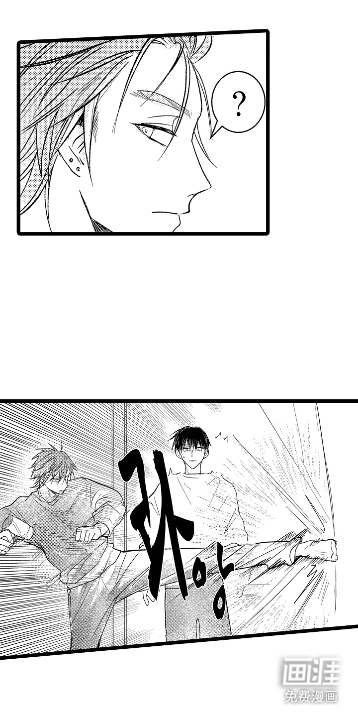 第16话0