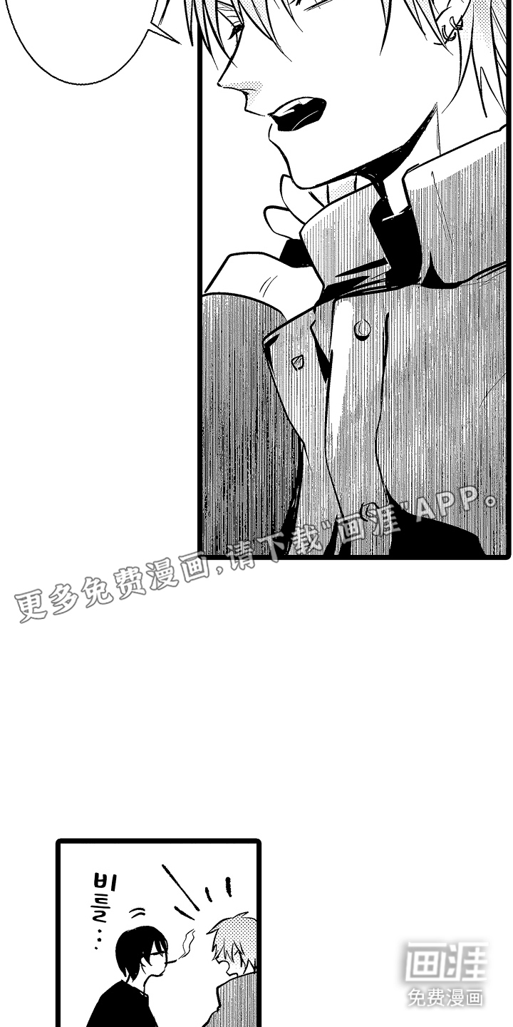 第15话1