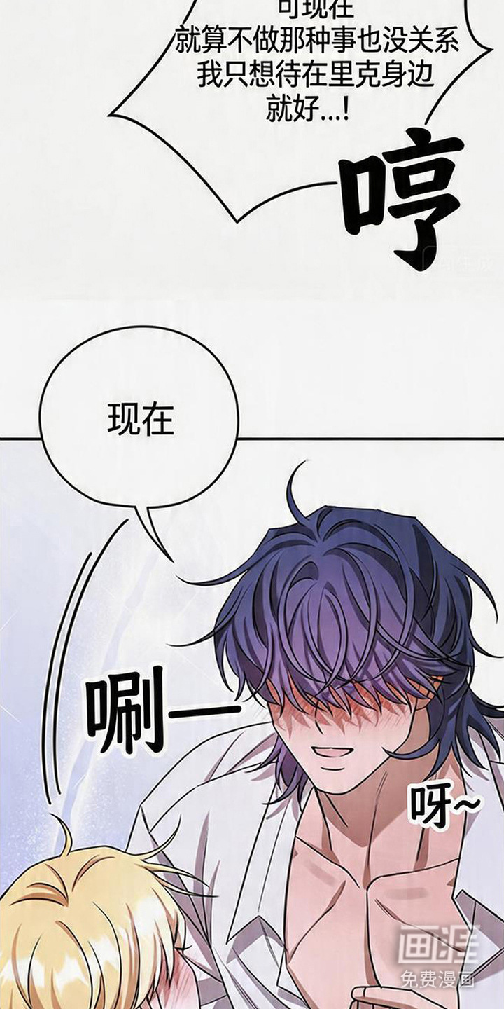 第19话1