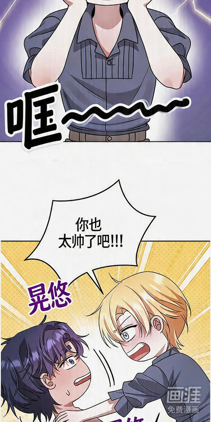 第19话10