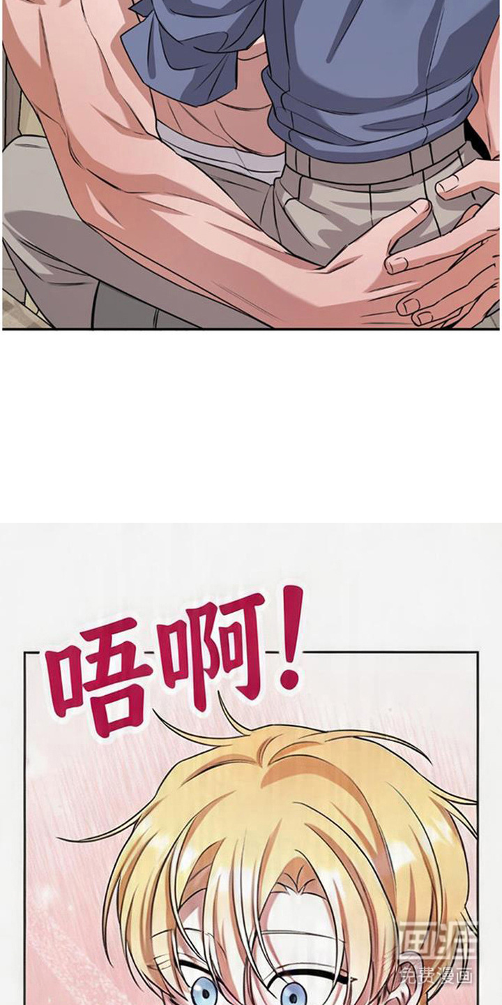 第19话17