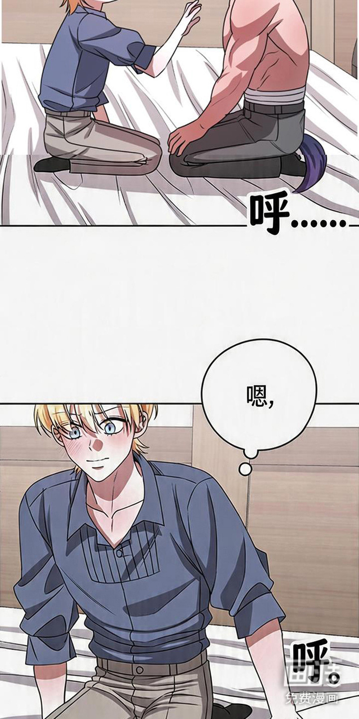 第19话24
