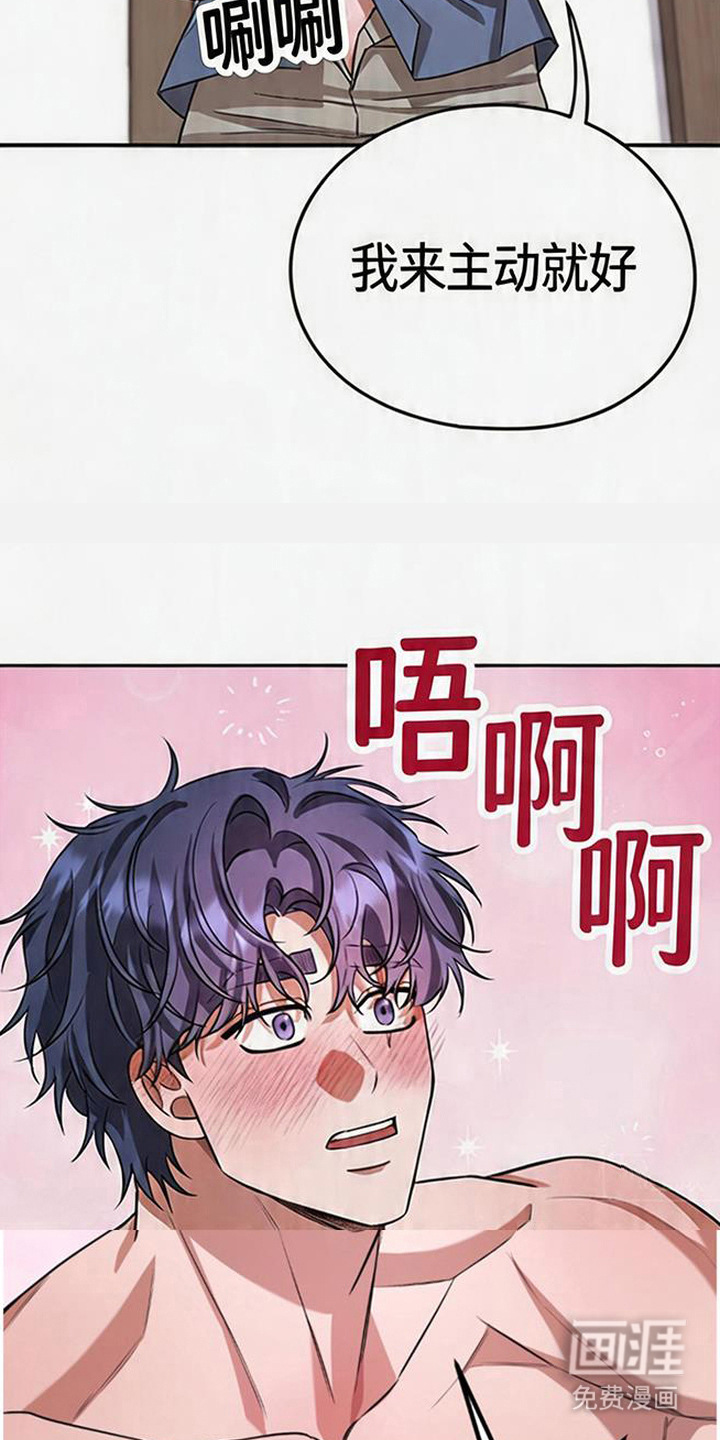第19话28