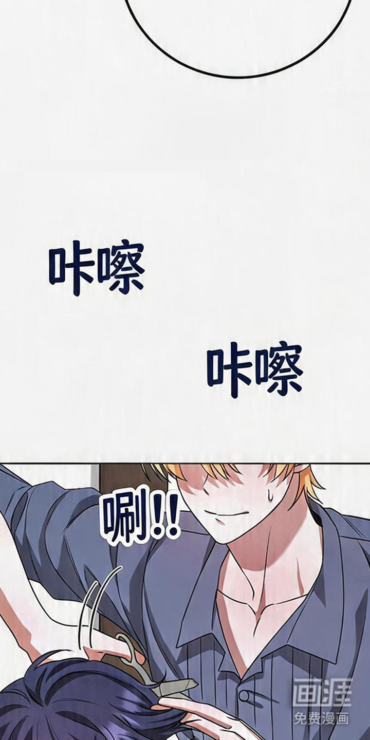第19话5