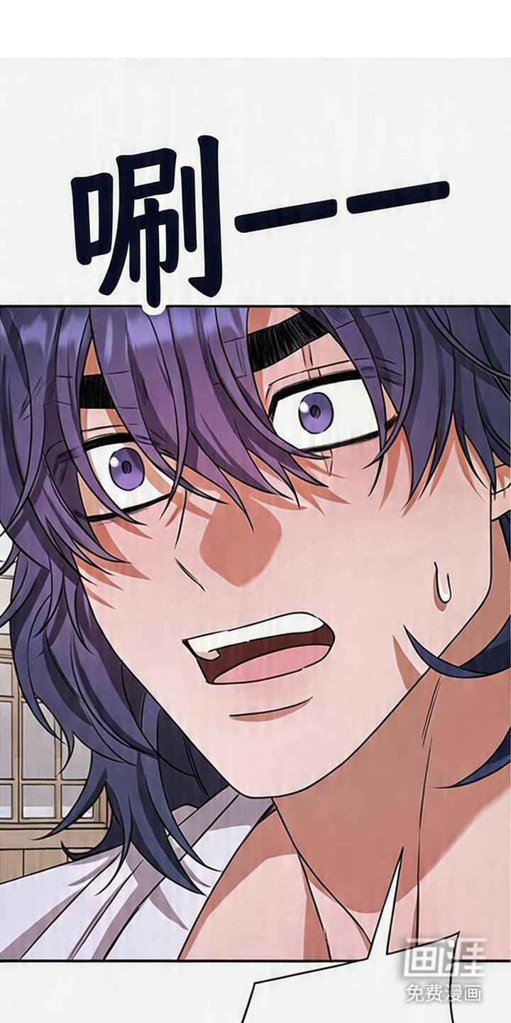 第18话0