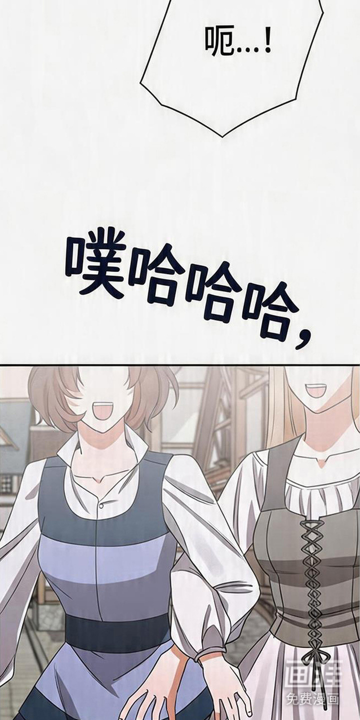 第18话1