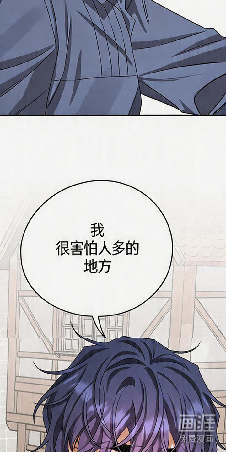 第18话13