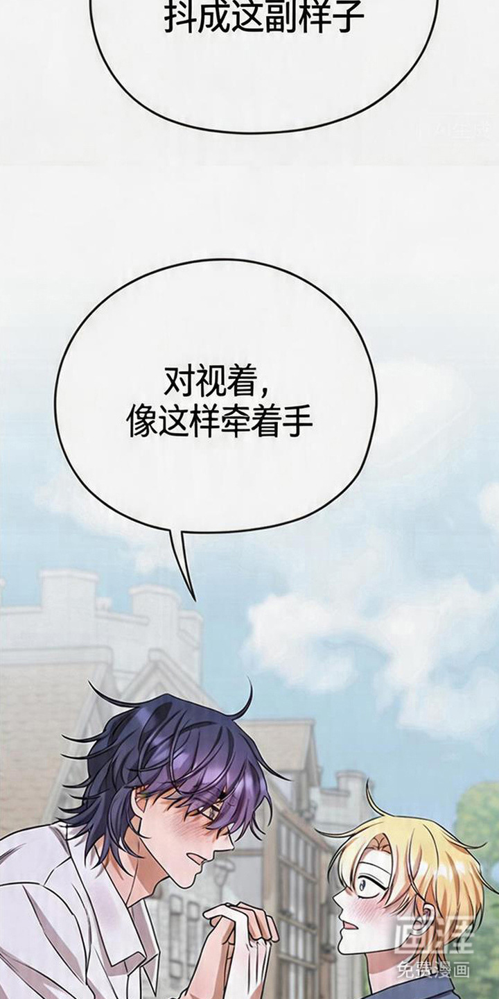 第18话15