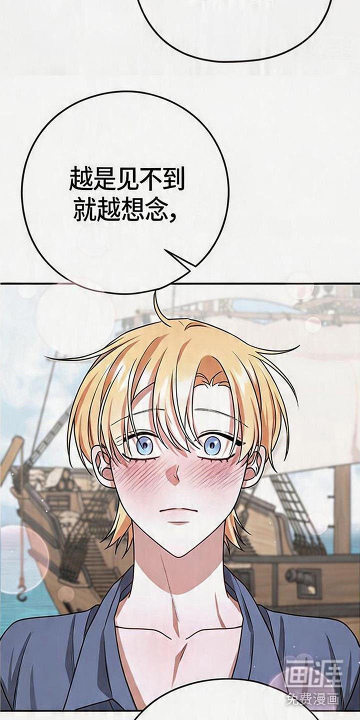 第18话19