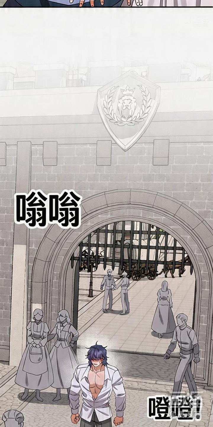 第18话2